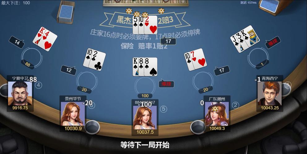 Sa Gaming เครดิตฟรี 100